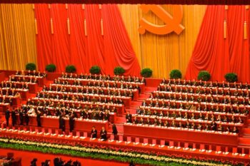 national congress Chinese communist party